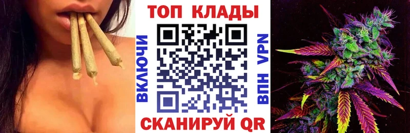 Купить наркоту Волгодонск Конопля  КОКАИН  Гашиш  МЕГА   МЕФ  СОЛЬ 