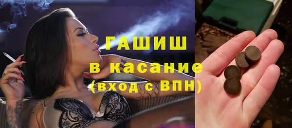 apvp Ельня