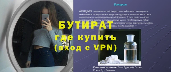 ECSTASY Елизово