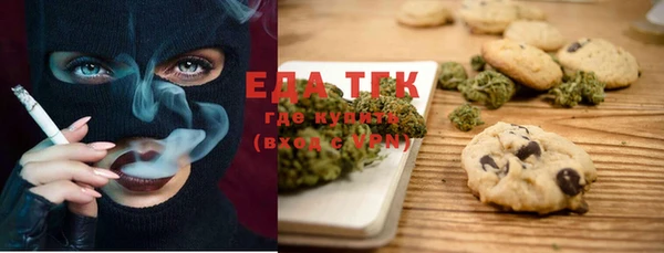 ECSTASY Елизово