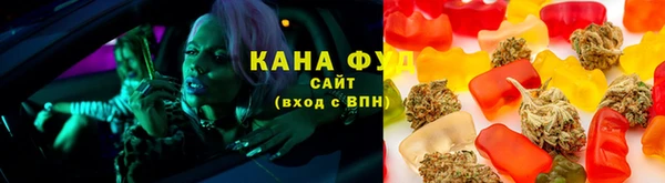 альфа пвп VHQ Елабуга