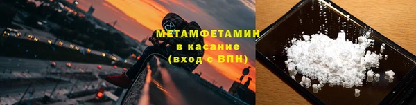 дмт Заводоуковск