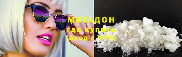 apvp Ельня