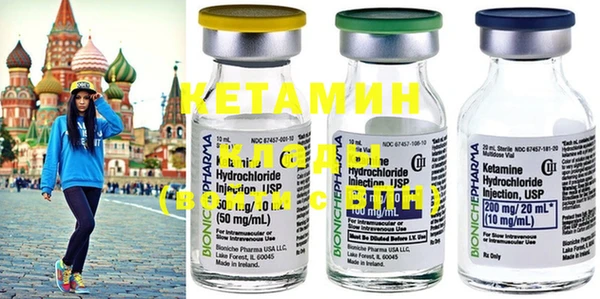 ECSTASY Елизово