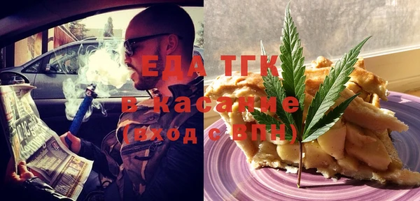 MESCALINE Дмитриев