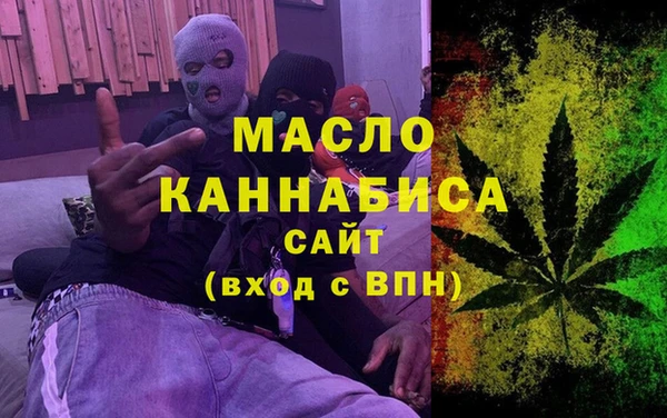 ECSTASY Елизово