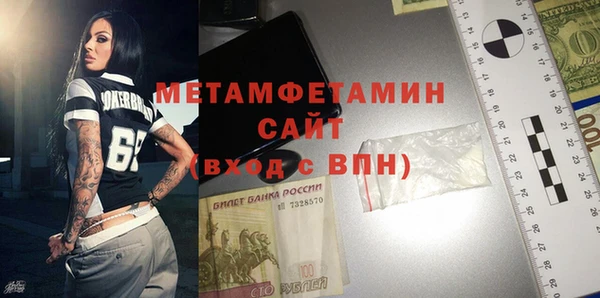 ECSTASY Елизово