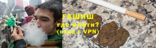 apvp Ельня