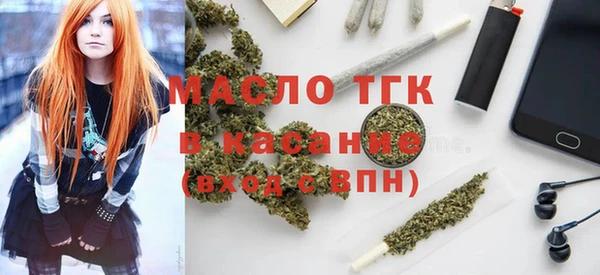 ECSTASY Елизово